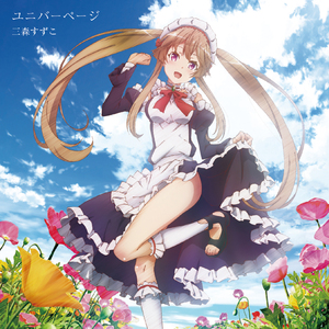 人禽H交另类重口刺激
