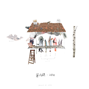 人禽H交另类重口刺激
