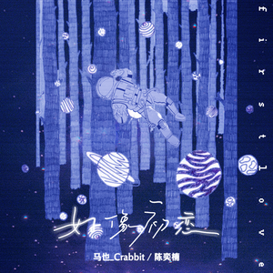 人禽H交另类重口刺激
