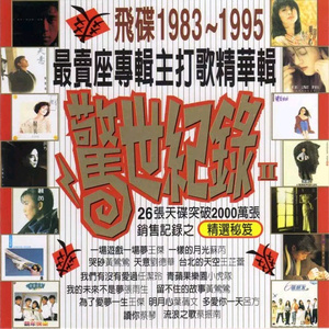 人禽H交另类重口刺激
