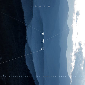 人禽H交另类重口刺激
