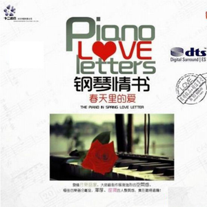 人禽H交另类重口刺激
